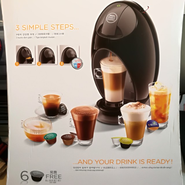Nescafe Dolce Gusto Jovia Coffee Machine Piano Black, TV & Home