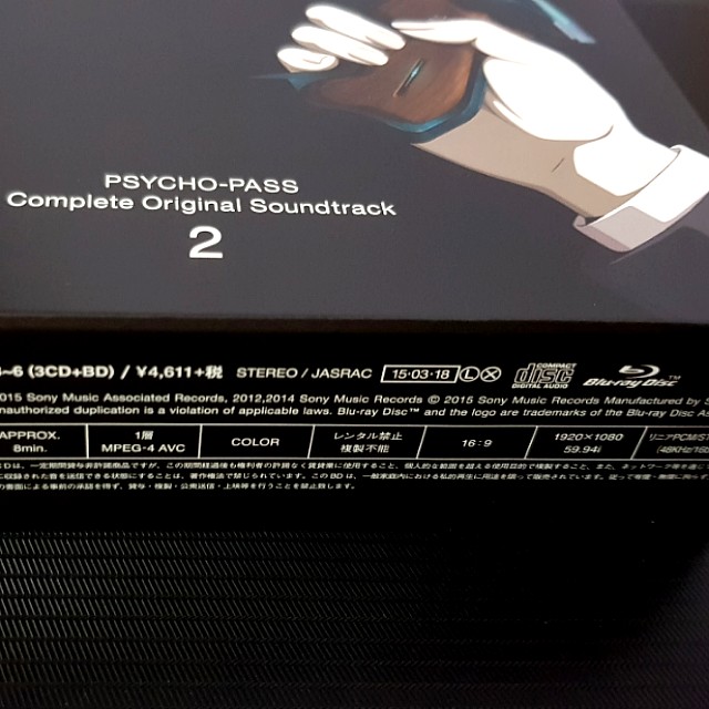Psycho Pass Complete Original Soundtrack 2 3cd Blu Ray Limited Edition Animation Soundtrack Yugo Kanno Ling Tosite Sigure Egoist Entertainment J Pop On Carousell