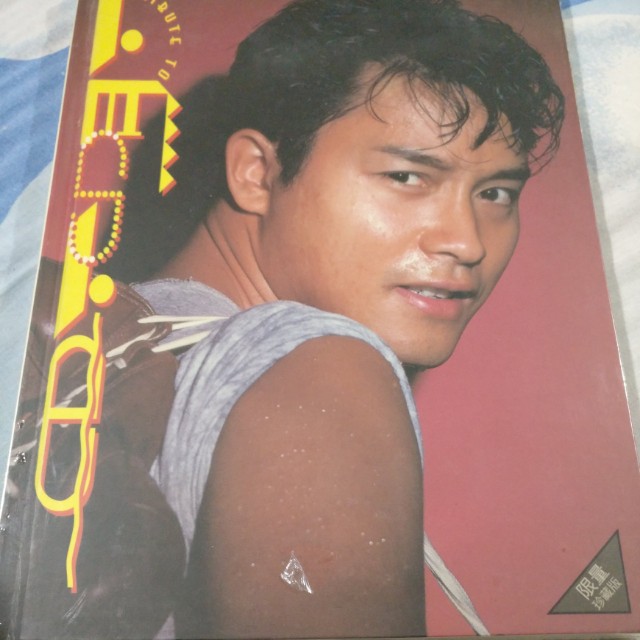 Leslie Cheung Leslie Cheung Leslie Cheung Salute Audio Cd Amazon Com Music