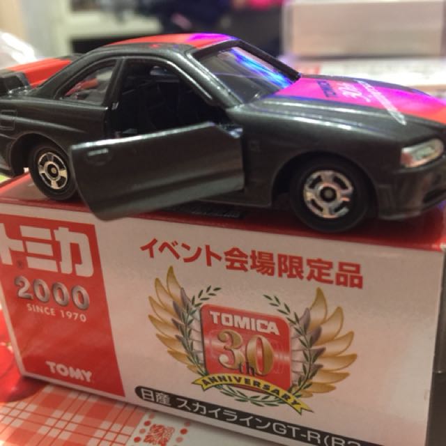 rare tomica cars