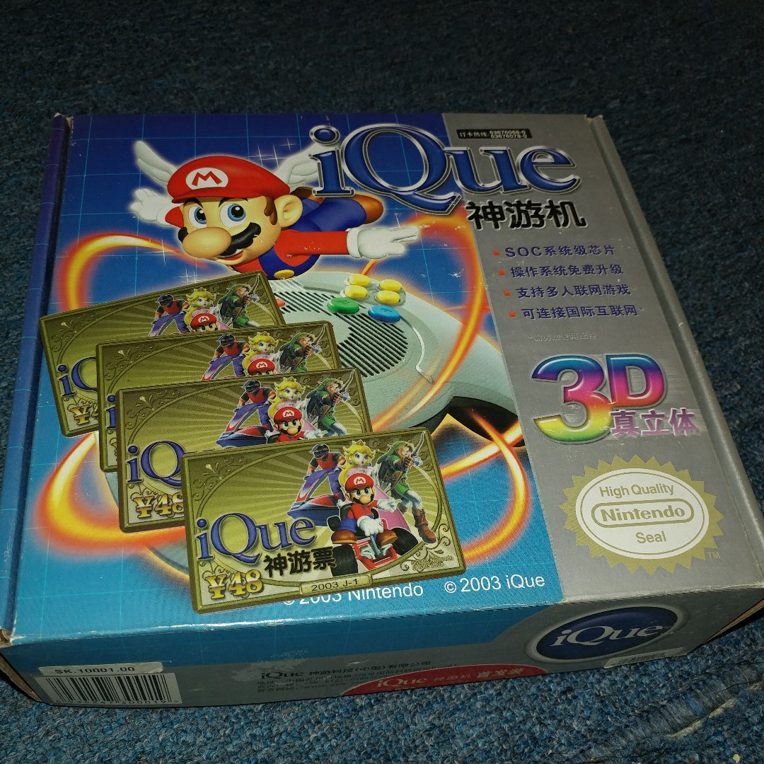 絕版任天堂官方授權iQue 神遊機N64 (內附5隻遊中文化遊戲), 電子遊戲 