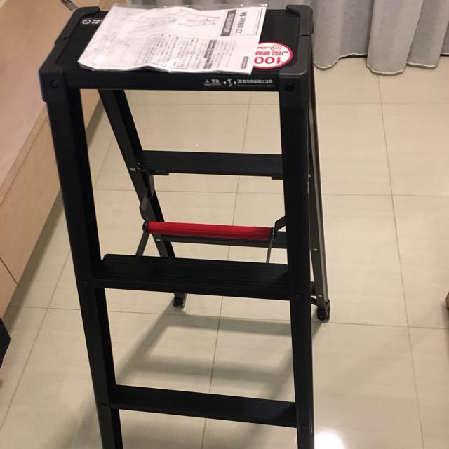 Hasegawa ladder Japanese aluminum ladder 4 steps, Furniture & Home