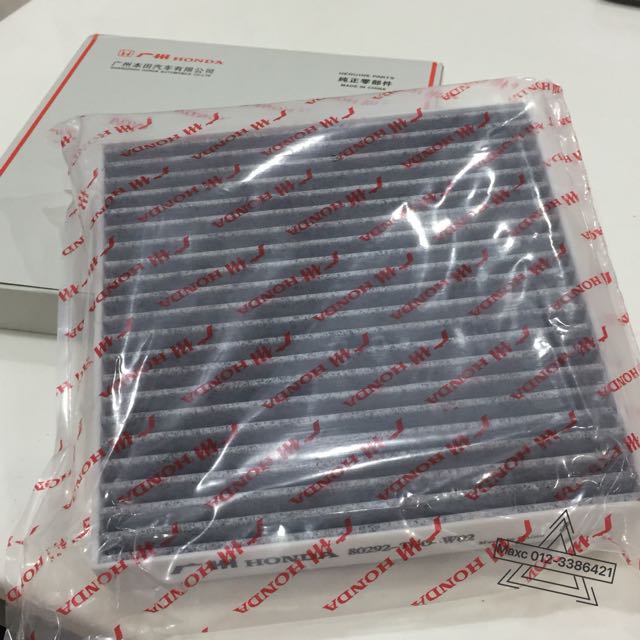Charcoal sales filter honda
