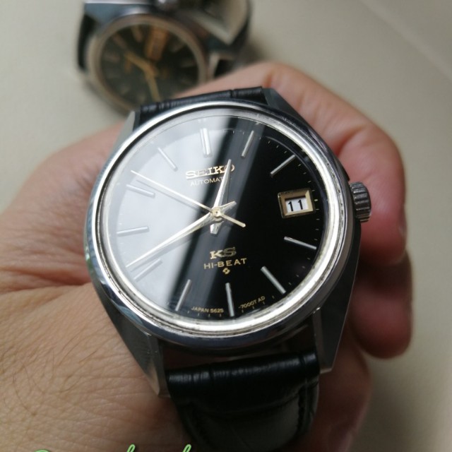 King Seiko 5625 7111