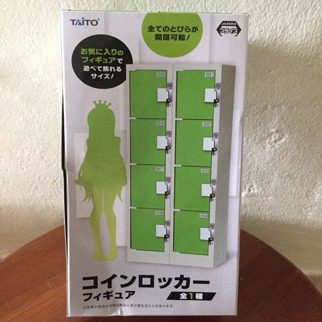 Mini Locker Storage, Babies & Kids, Baby Nursery & Kids Furniture ...
