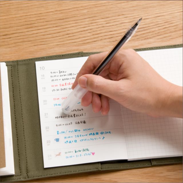 Muji Erasable Pen, Hobbies & Toys, Stationery & Craft, Other Stationery