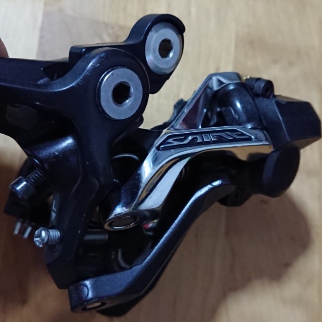 saint derailleur