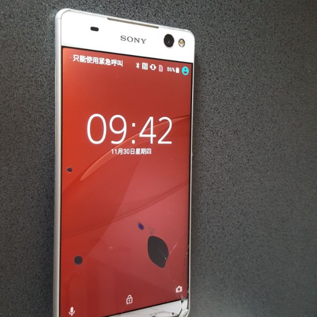 Sony hear phone top