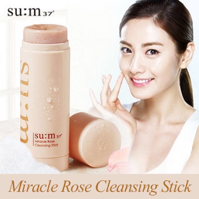 miracle rose cleansing stick 80g