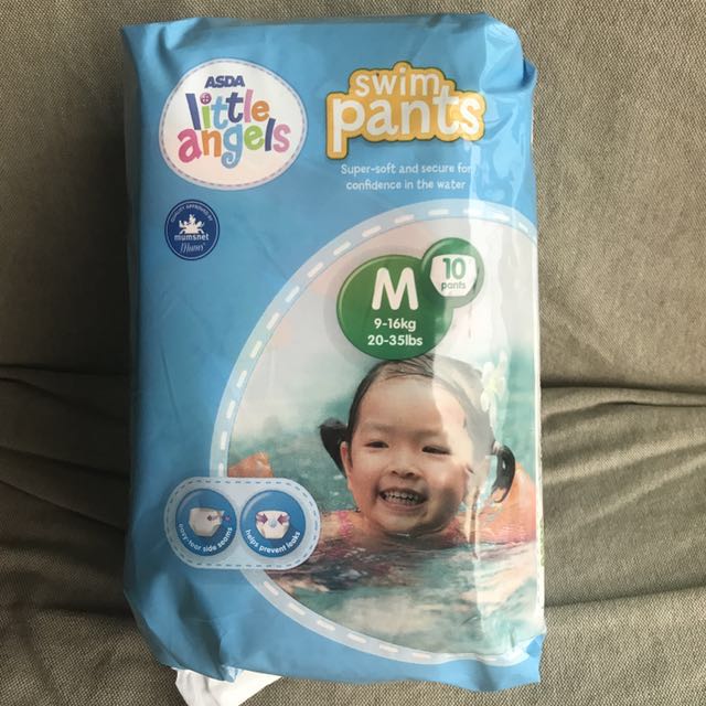 Asda swim nappies clearance