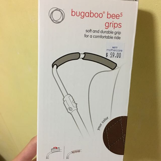 Bugaboo bee 5 grips top