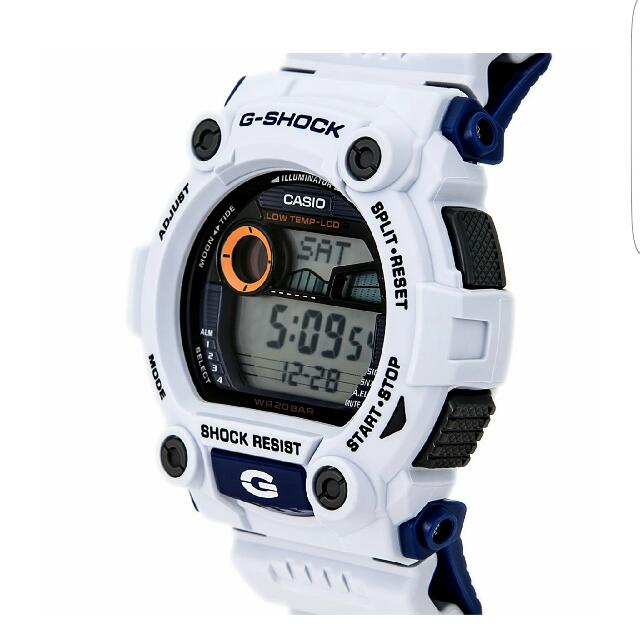 Casio G Shock G Rescue 7900 White G 7900A 7CR Watch Mobile