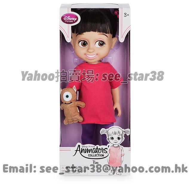 Monsters inc boo doll disney store discount
