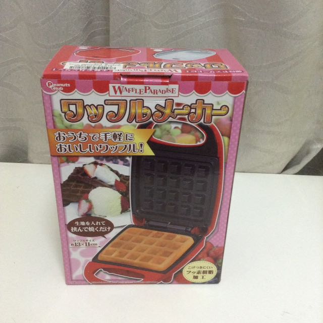 Japanese Waffle Maker, TV & Home Appliances, Kitchen Appliances, Ice