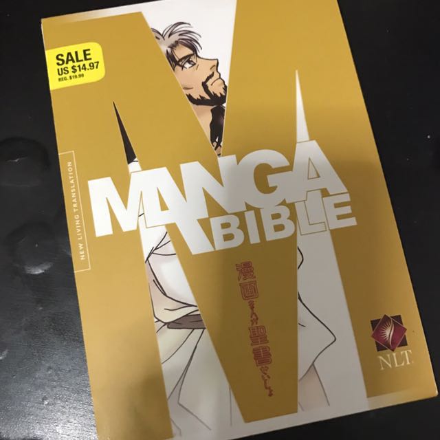Manga Bible Nlt Japanese Comics Books Stationery Fiction On