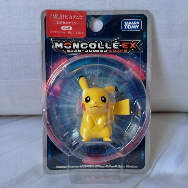 Moncolle ex deals