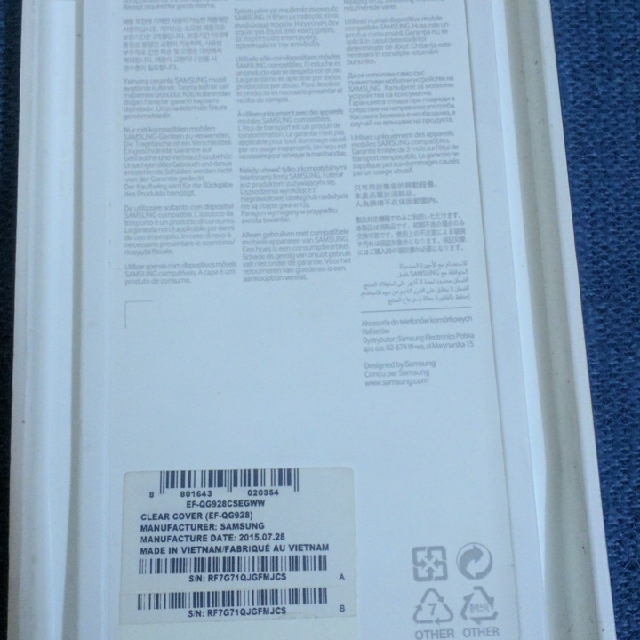 Samsung S6 edge + clear case (Category: Samsung) located in Manila. Submitted by simple_item_great_value (Listing ID 142352591, Image 2). Description: Samsung s6 edge + original clear case silver lining, 1k+ po yan sa Samsung store. Mas maganda po kung original accessories ang ilalagay nyo sa cp nyo Hindi sya magagasgas dahil fit sya talaga protected pa bukod sa elegant design..