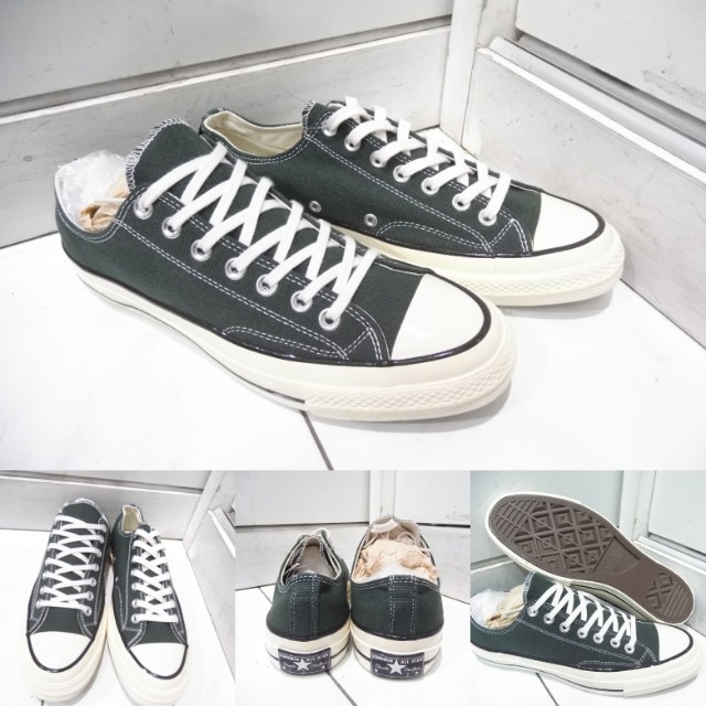 converse emerald green