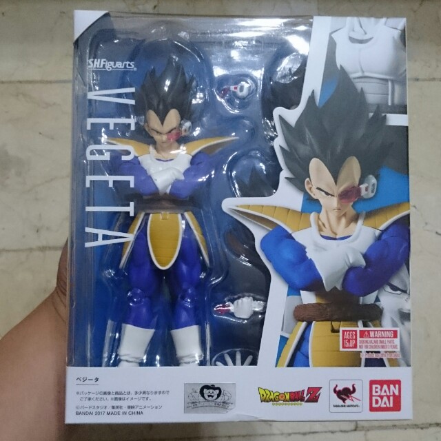 vegeta scouter sh figuarts