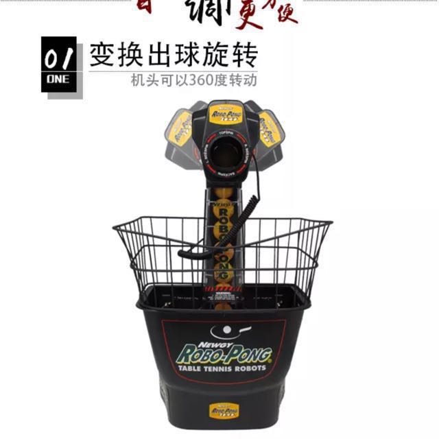 Table Tennis Ball Feeder Cum Recycling Nets Sports Sports