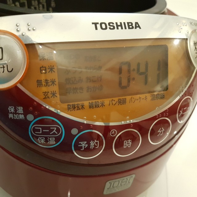 Toshiba Induction Cooker Small (use in Japan only), TV & Home