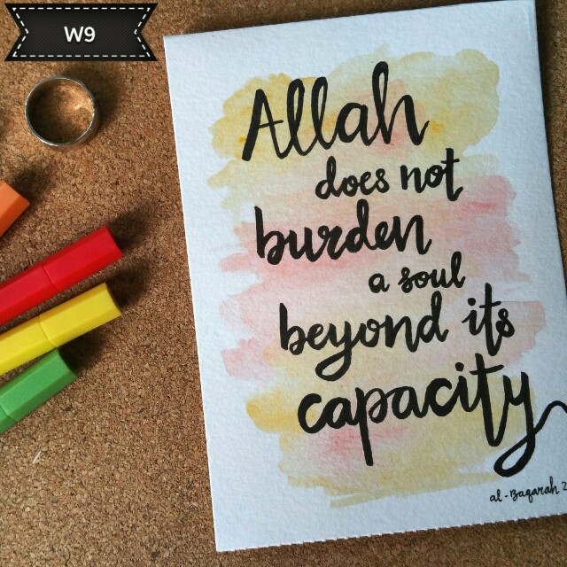 W9 Al Baqarah 2 286 Watercolour Card Design Craft Art Prints On Carousell