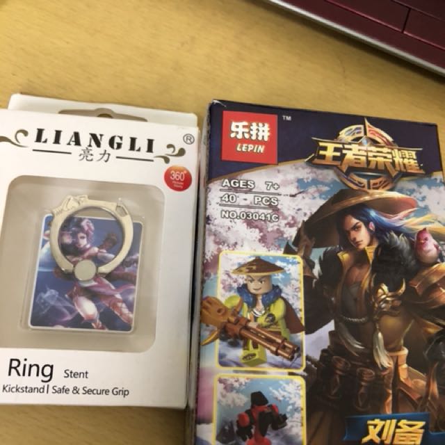 Wang Zhe Rong Yao Çèè£è Liu Bei Åå¤ Lego Lepin Toys Games Blocks Building Toys On Carousell Tutorial how to download and install game chinese moba king of glory (王者荣耀/wang zhe rong yao) on ios 1. wang zhe rong yao çèè£è liu bei åå¤ lego lepin