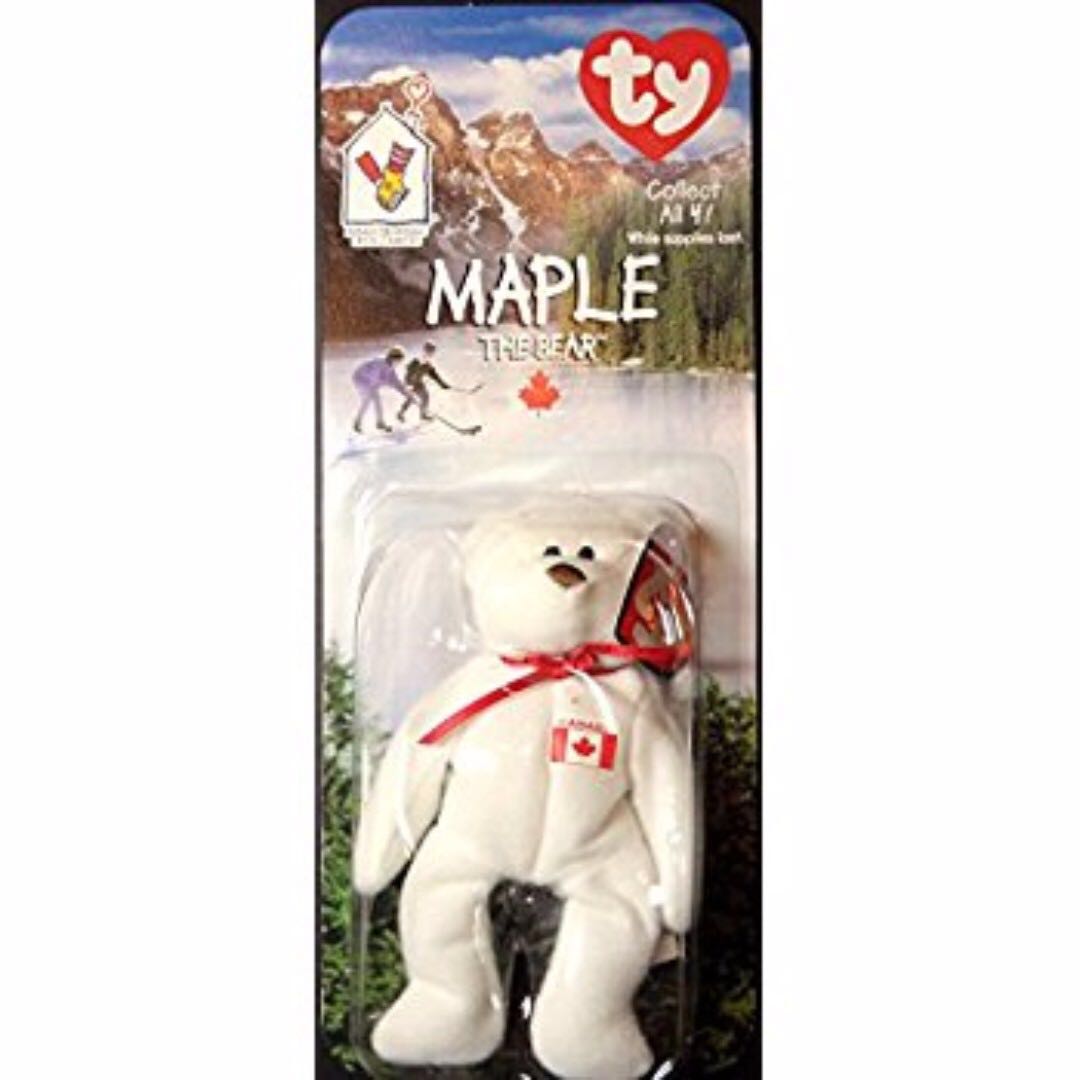 1996 mcdonalds beanie babies