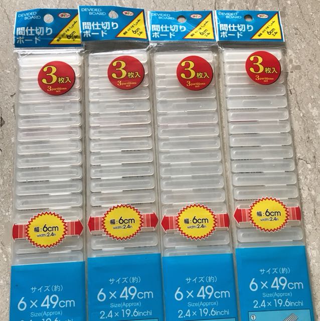 BNIP Daiso drawer divider, Furniture & Home Living, Home Improvement