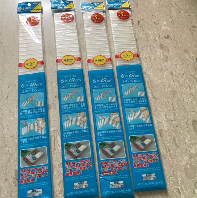 BNIP Daiso drawer divider, Furniture & Home Living, Home Improvement