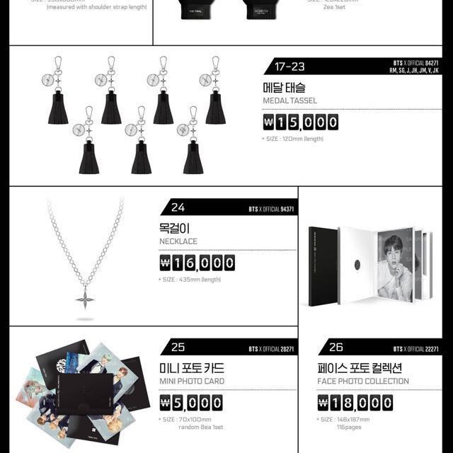 BTS WINGS TOUR FINAL MERCHANDISE, Toys & Collectibles, Fan
