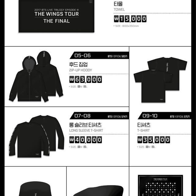 BTS WINGS TOUR FINAL MERCHANDISE, Hobbies & Toys