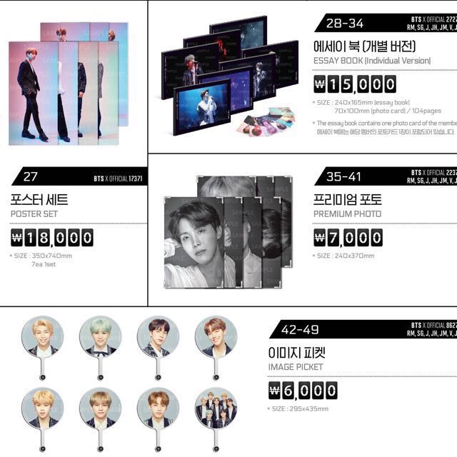 BTS wings final トレカ BTS THE WINGS TOUR THE FINALミニフォト VER.2 - メルカリ