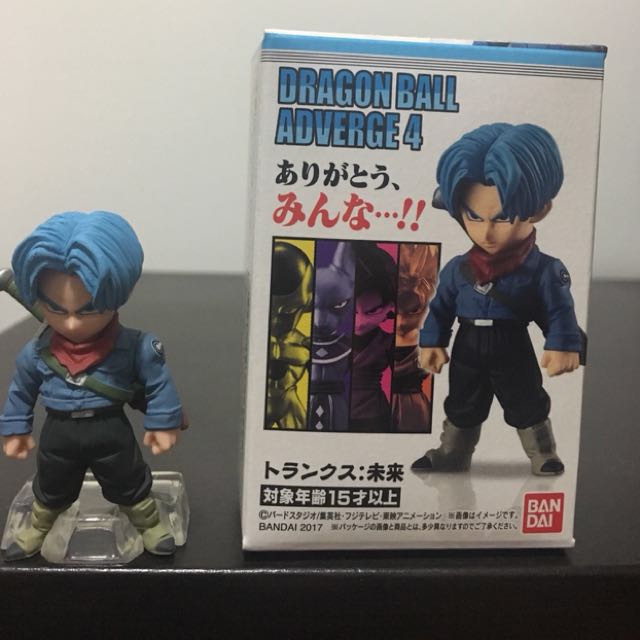 Dragon Ball Adverge 4 Future Trunks Toys Games Bricks