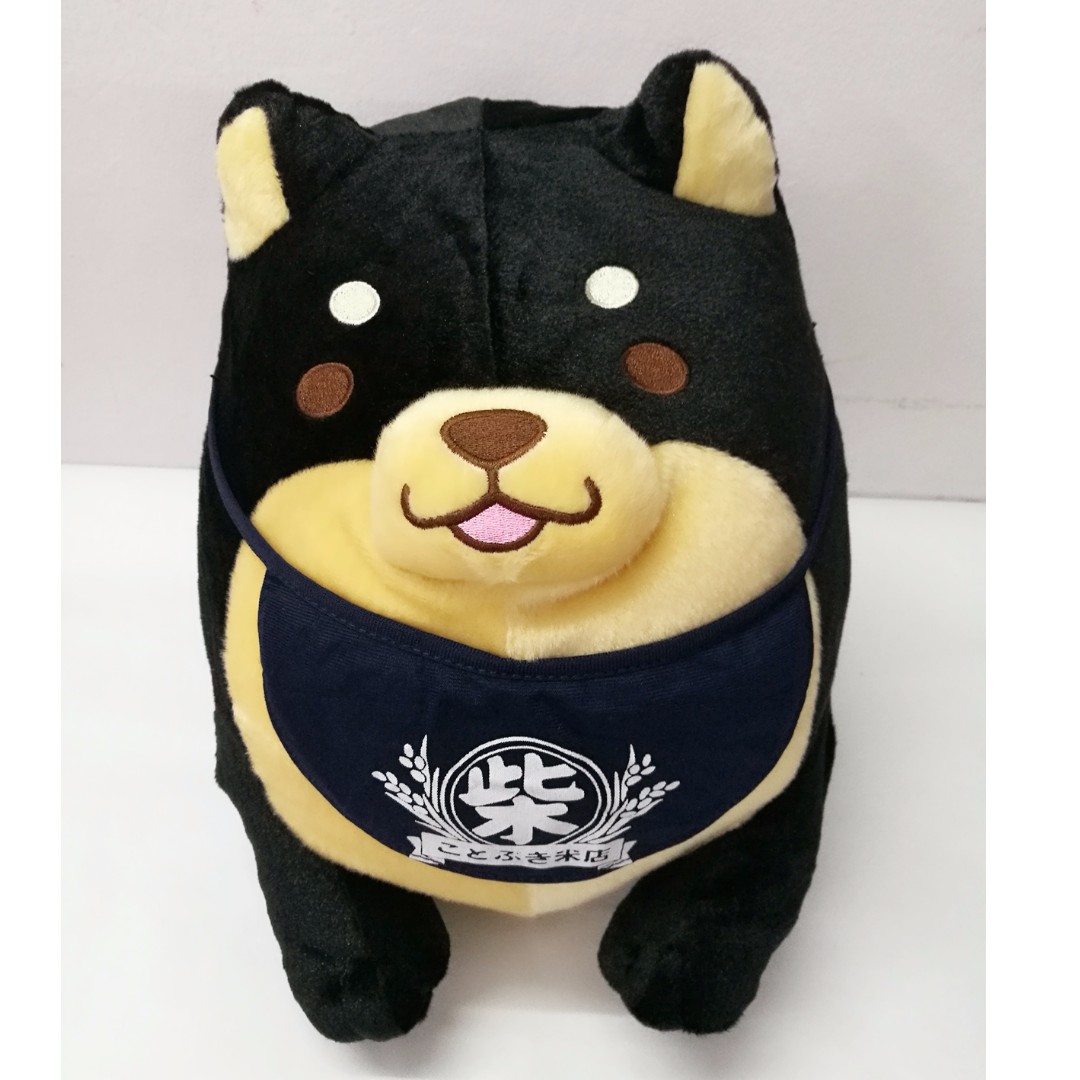 faithful mochi shiba plush