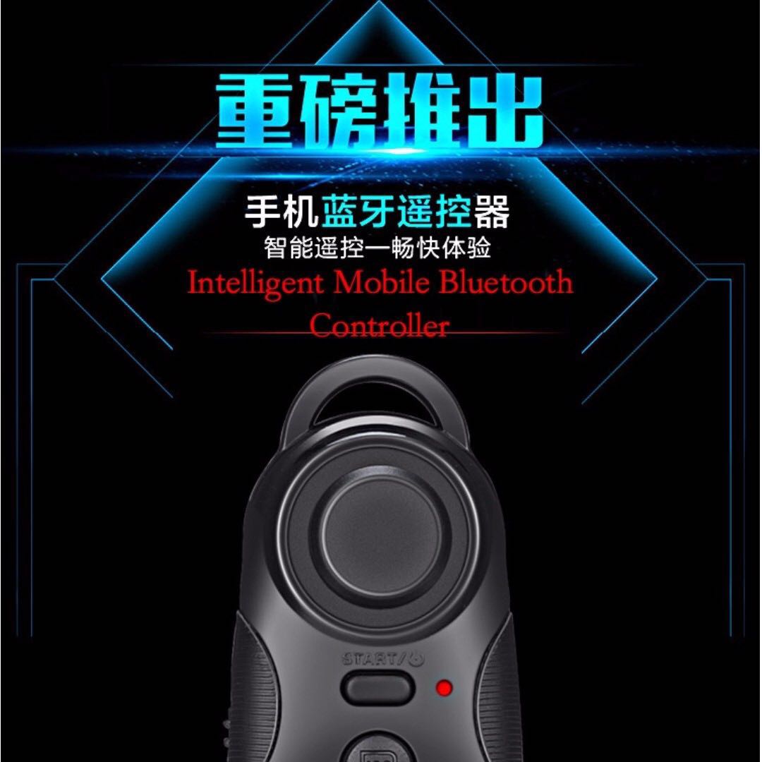 Intelligent Mobile Bluetooth Controller (Category: Other Mobile & Gadget Accessories) located in Singapore. Submitted by ecommo (Listing ID 138355267, Image 1). Description: Bluetooth Handset Controller for Mobile Phone. Page turner (ebooks) / game controller / mouse / self-timer remote control for IOS/OSX. Available in Black and White. Product Dimension: 73X31X13 (mm) Wireless Protocol: Bluetooth 3.0 Compliant Support OS: Android / IOS / Win Sup