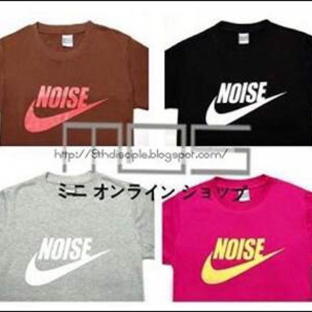 fragment design × nike noise 藤原ヒロシさん着用