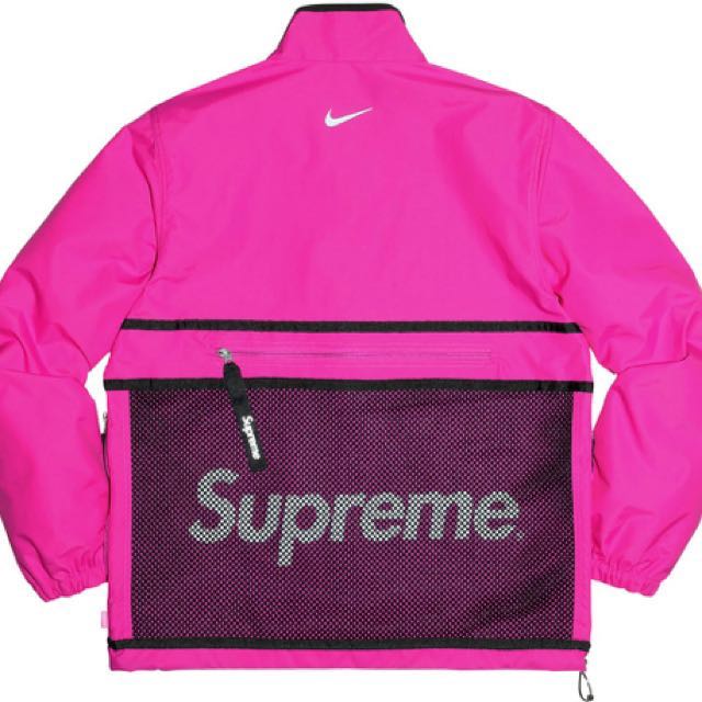 Nike supreme discount trail
