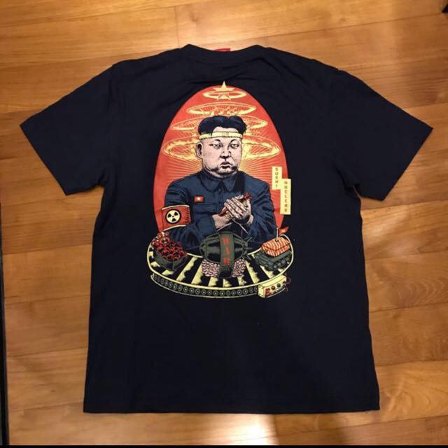 Supreme leader kim top jong un t shirt