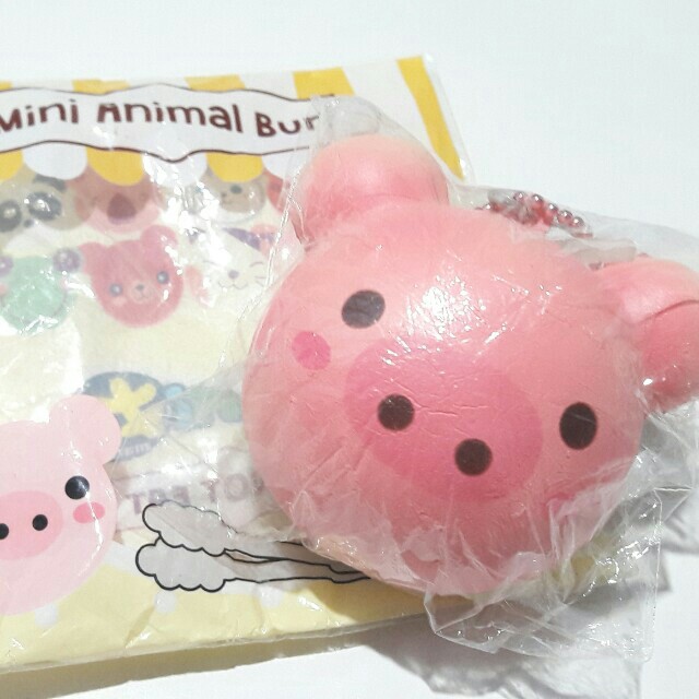 Puni maru hot sale pig