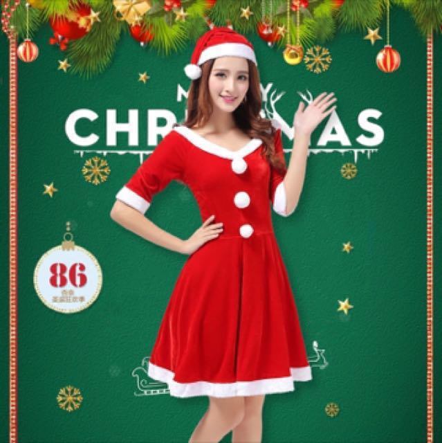 Santarina costume 2025