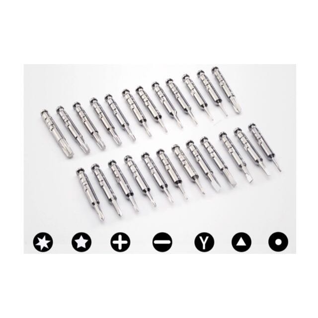 Screwdriver Set (Category: Mounts & Holders) located in Singapore. Submitted by watchingjack (Listing ID 142508902, Image 2). Description: Brand New Ready Stock Screwdriver Set 25 in 1 Portable Screwdriver Set. Perfect for Watches, Spectacles, Mobile Phone, Computer. .