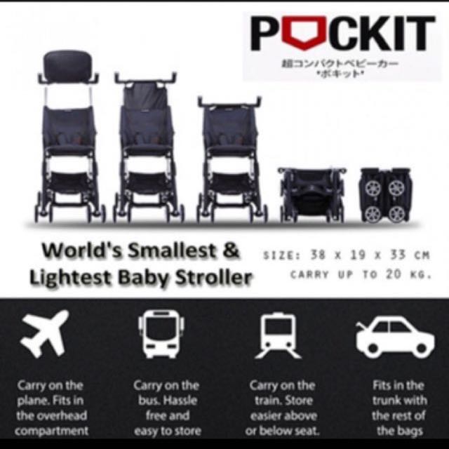 world's smallest stroller