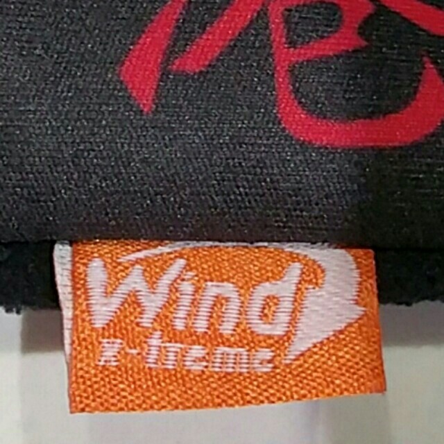 Zona Wind Xtreme Wdx Winter Fleece Buff Neck Gaiter Made In Spain High Tech Thick Wool We take into consideration the footages used. zona wind xtreme wdx winter fleece
