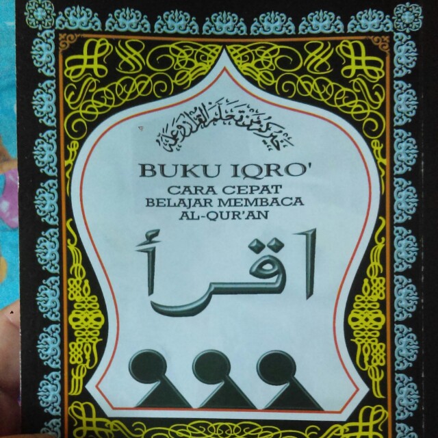Doa Selamat Ringkas 24 My First Jugem