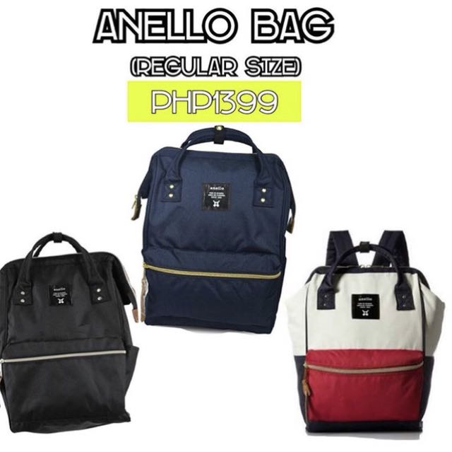 anello bag glorietta