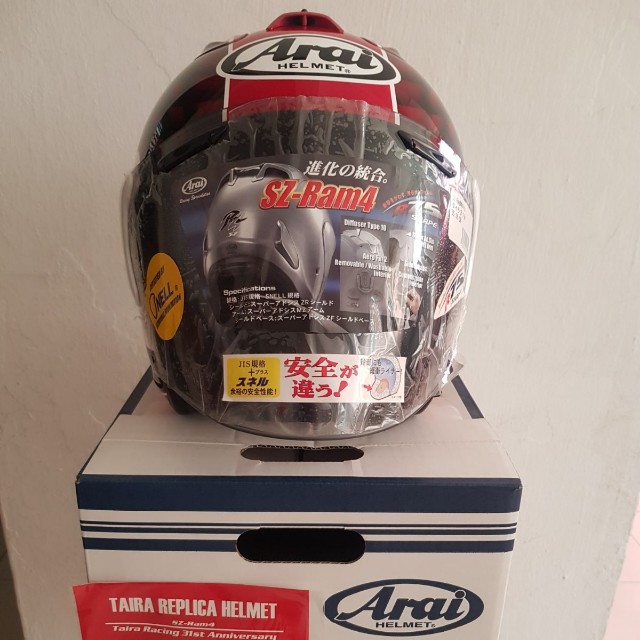 Arai Ram4 Taira 31st Anniversary helmet, Motorcycles, Motorcycle 