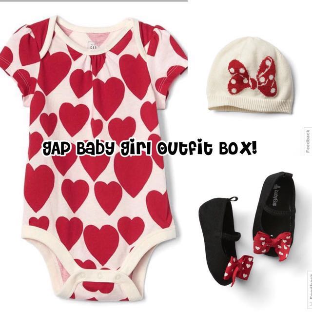 gap baby gift set
