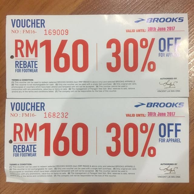 Brooks coupon 2025