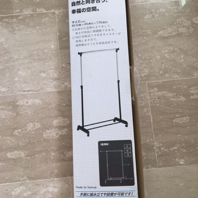 Ntuc clothes drying rack 2025